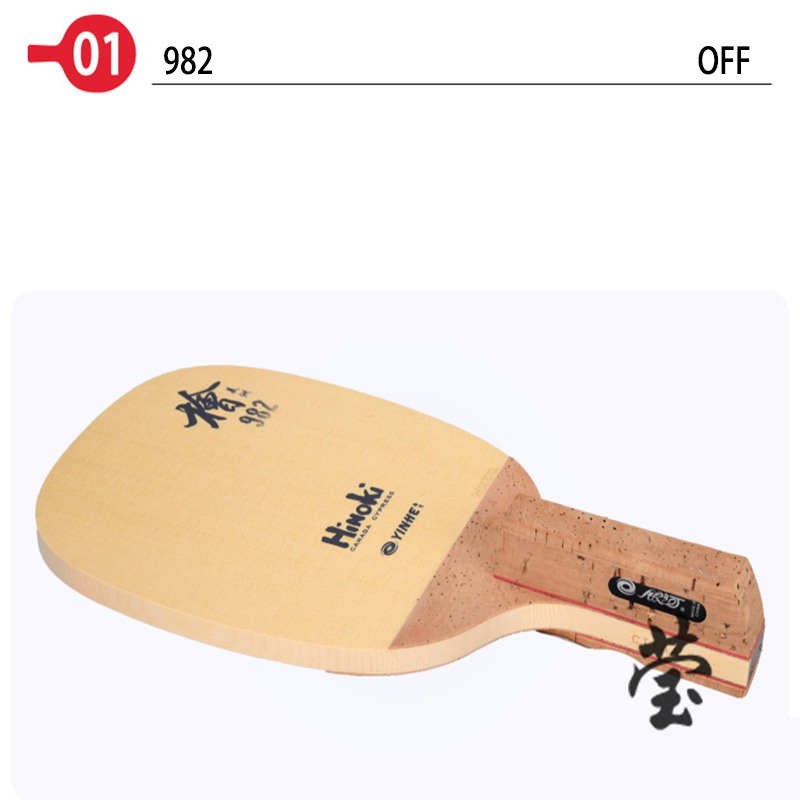 Yinhe Tafeltennisblad 982 Hino - Table Tennis No 1 recensie en prijs