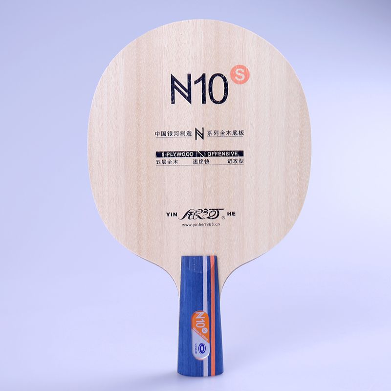 Originele Galaxy N-10S Tafelte - Table Tennis Tournament recensie en prijs