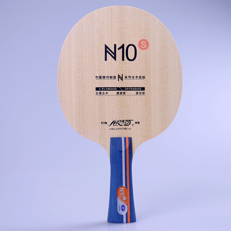 Originele Galaxy N-10S Tafelte - Table Tennis Tournament recensie en prijs
