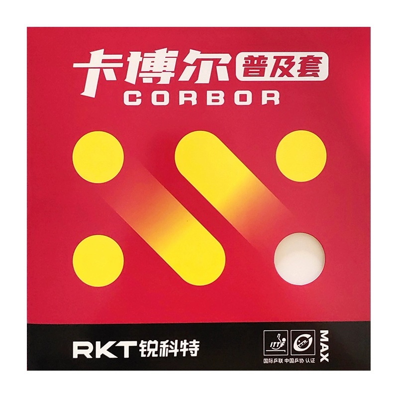 Reacto Kabol Professionele Tra - Table Tennis Tournament recensie en prijs