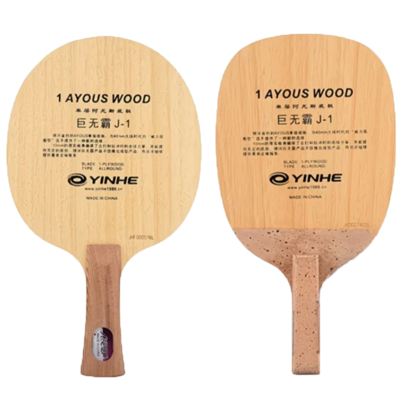 Originele Galaxy Yinhe 986 Taf - Table Tennis In Japanese recensie en prijs