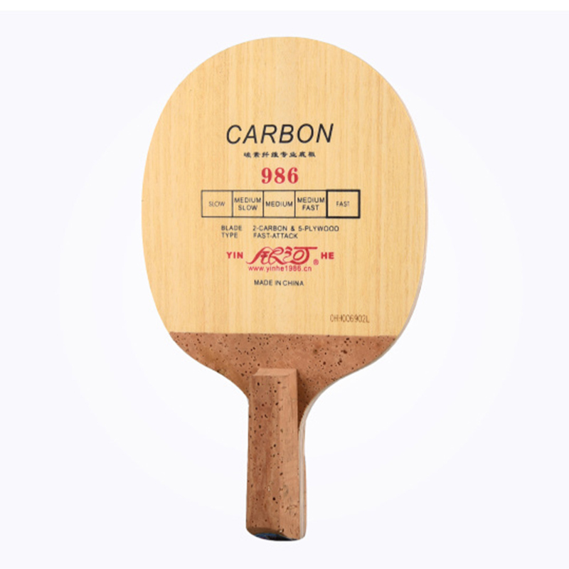 Originele Galaxy Yinhe 986 Taf - Table Tennis In Japanese recensie en prijs
