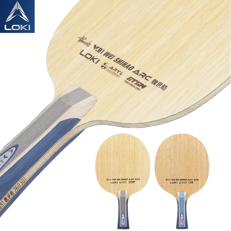 LOKI W81 Serie Wei Shihao Tafe - Table Tennis Table recensie en prijs