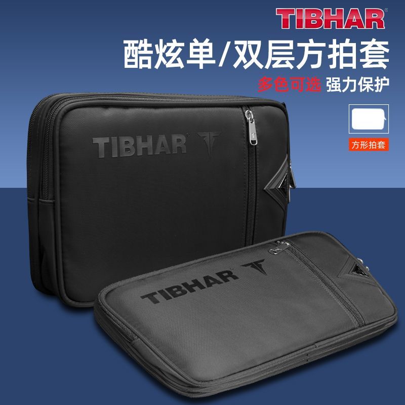 TIBHAR Tafeltennisrackethoes D - Table Tennis Db recensie en prijs