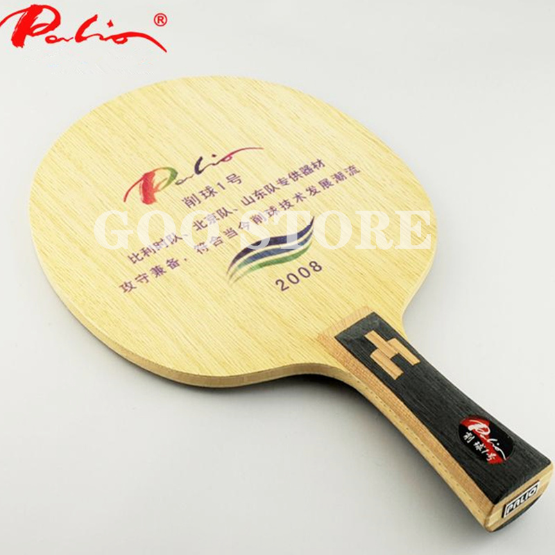 Palio 2008 Chopper No.1 Tafelt - Table Tennis No 1 recensie en prijs