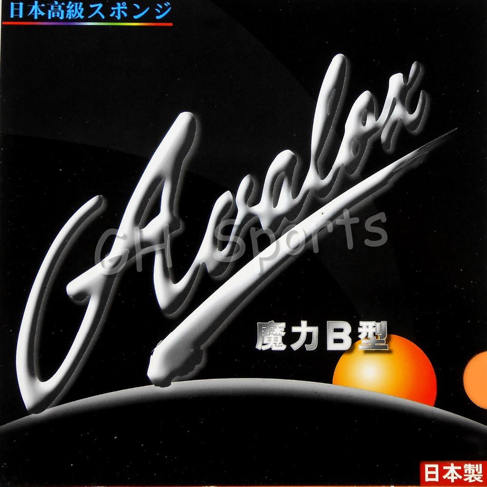Avalox Magic A Magic B Magic C - Table Tennis In Japanese recensie en prijs