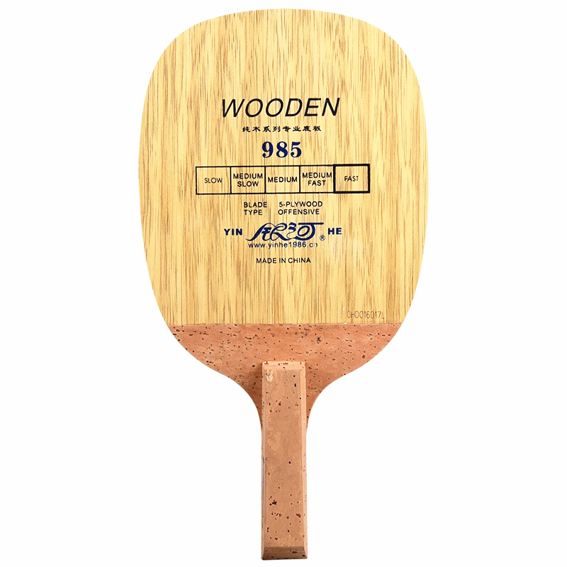 YINHE 985 Tafeltennisblad (5 P - Table Tennis In Japanese recensie en prijs