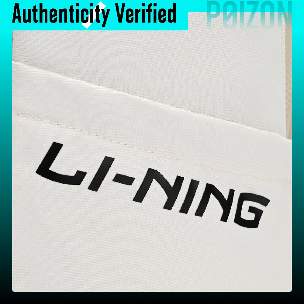 Li Ning tafeltenniscollectie r - Table Tennis No 1 recensie en prijs